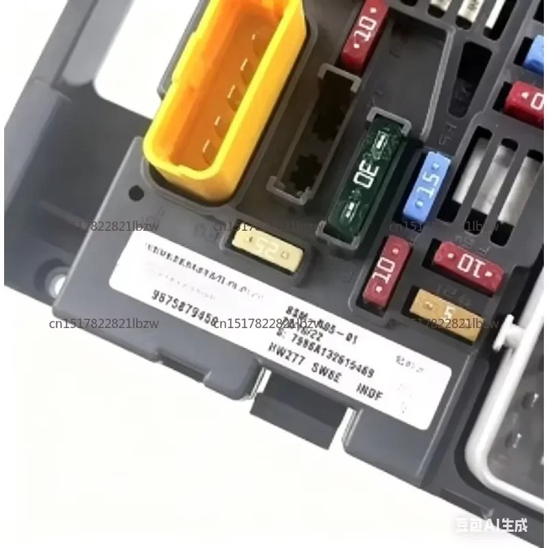 R05 9666700480 9675879480 980974288 Bonnet Fuse Box Unit Assembly Controller BSM For Peugeot 307 308 408 C4