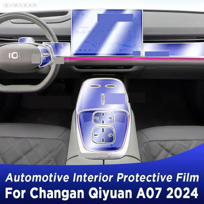 

For CHANGAN QIYUAN A07 2024 Gearbox Panel Dashboard Navigation Automotive Interior Protective Film TPU Anti-Scratch Sticker