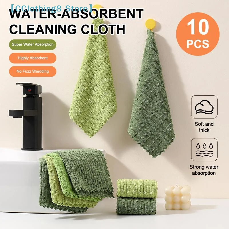 10Pcs Floral Avocado Print Multi Purpose Dishwashing Towels Water-Absorbent Microfiber Dish Cloths Tableware Cleaning Rags