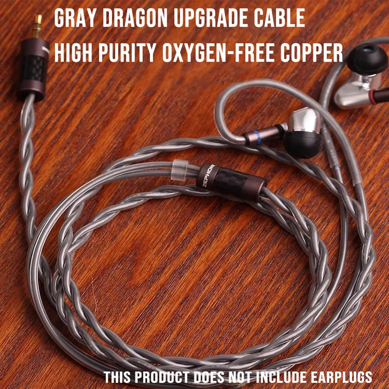 كابل ترقية سماعة الرأس Zephone Gray Dragon HiFi لـ mmcx QDC 0.78IE40 900 ipx، قابس اختياري 3.5/2.5/4.4 مم، كابل الصوت