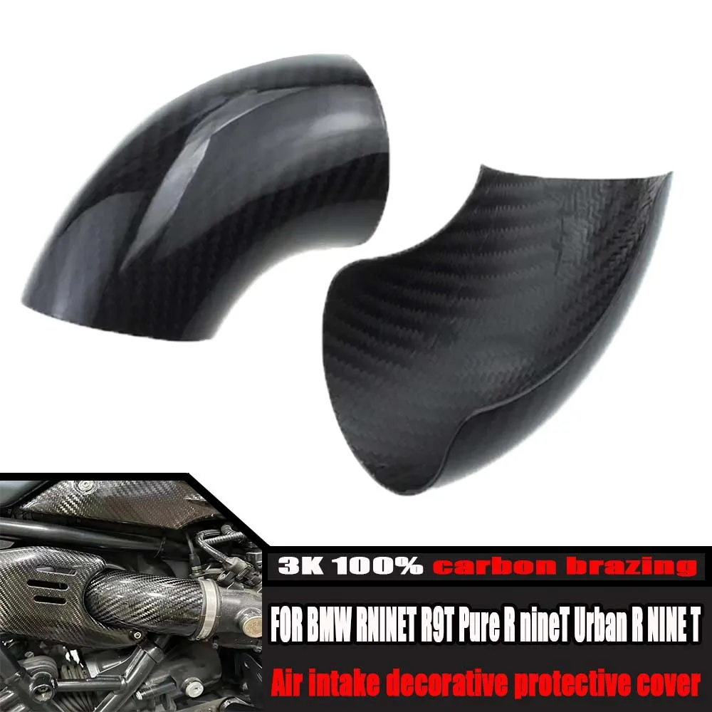 

100%Carbon Fiber Motorcycle Air Intake Covers Fairing Decoration Guard FOR BMW RNINET rninet R9T Pure R nineT Urban Scrambler