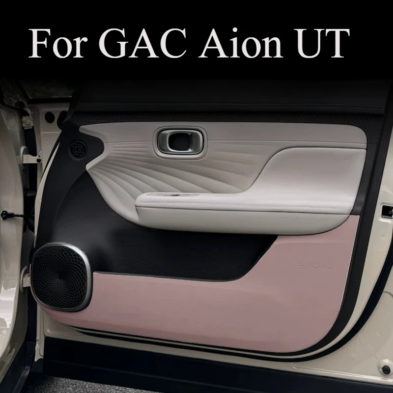 tappetini-protettivi-per-portiere-auto-gac-aion-ut-adesivi-protettivi-in-pelle-anti-graffio-e-anti-urto-per-pannelli-interni
