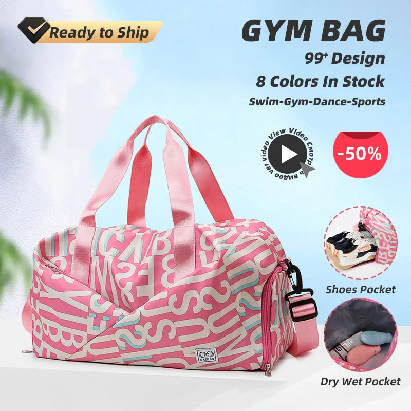 Weekender Letter Pink Gym Overnight Travel Custom Logo Sport Waterproof Sac Duffel Dry Wet Tote Bag Shoe Compartment Women