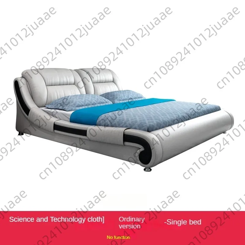 

Modern Luxury Double Bed Multi-Function Projector Light Smart Tatami Technology Cloth Bed Master Bedroom Soft Bag Living Room