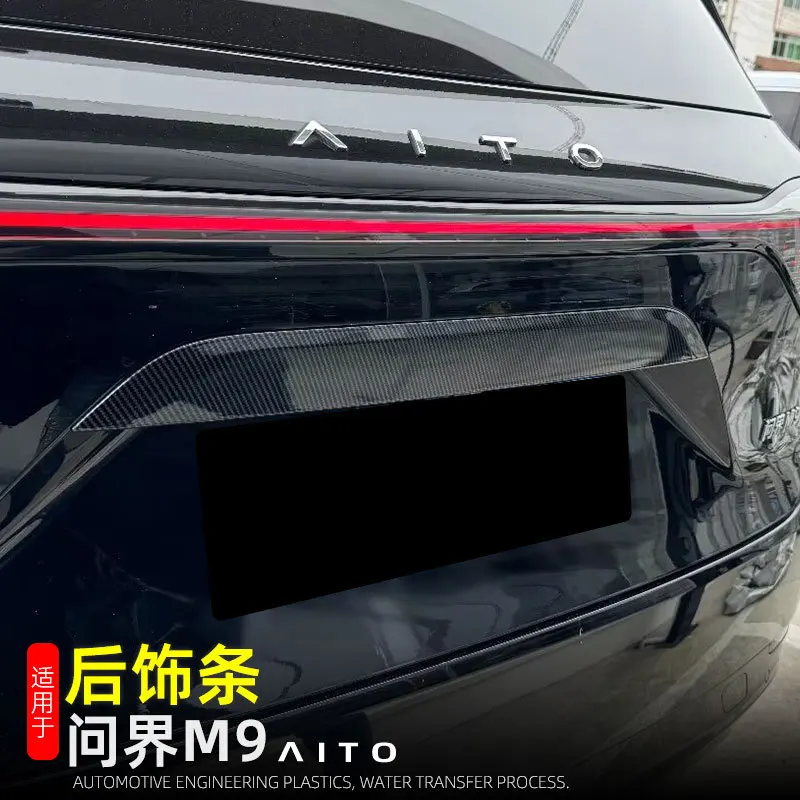 

For AITO M9 2024 Car Accessories ABS Piano Black Rear Boot Door Trunk Lid Cover Trim Tailgate Garnish