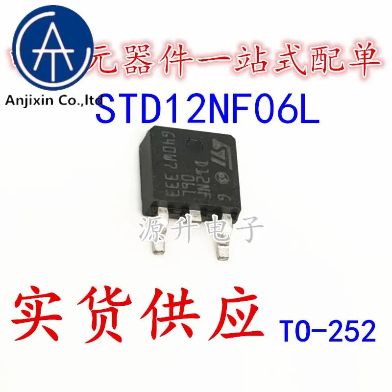 20 pçs 100% original novo std12nf06l d12nf06l efeito de campo mos tubo para-252 n canal 12a 60v