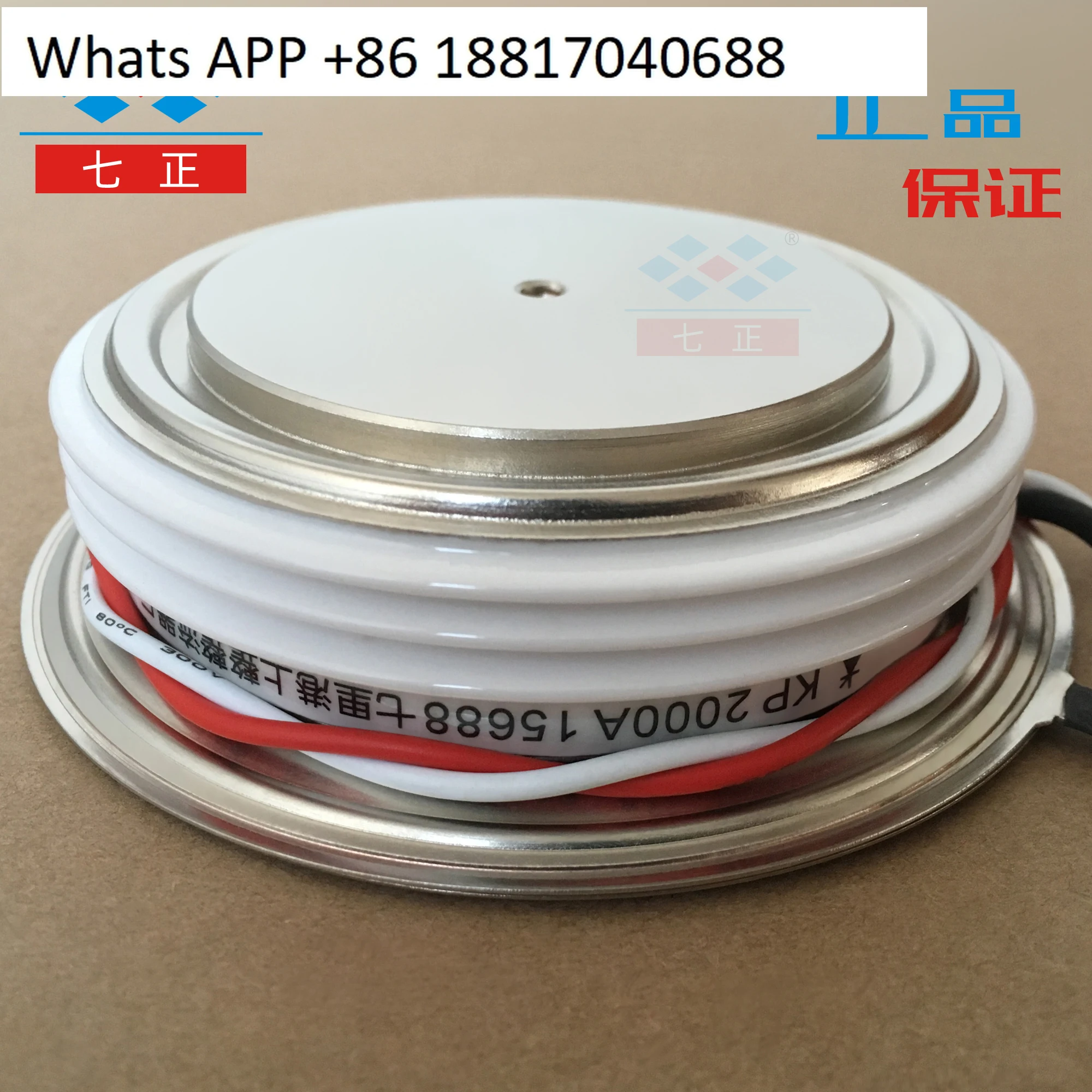 

KP2000A KP2000A1600V 3CT -16 convex, flat, thyristor, seven positive