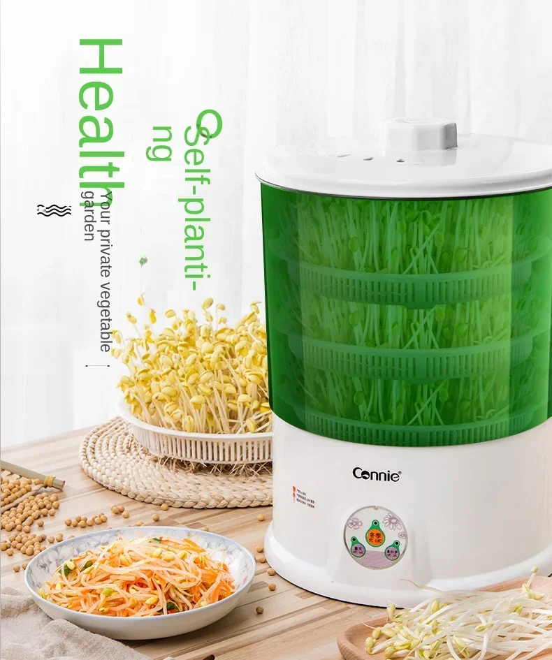 

220V GONNIE Automatic Bean Sprout Machine Intelligent Multifunctional Sprouting Tray Home Green Sprout Maker