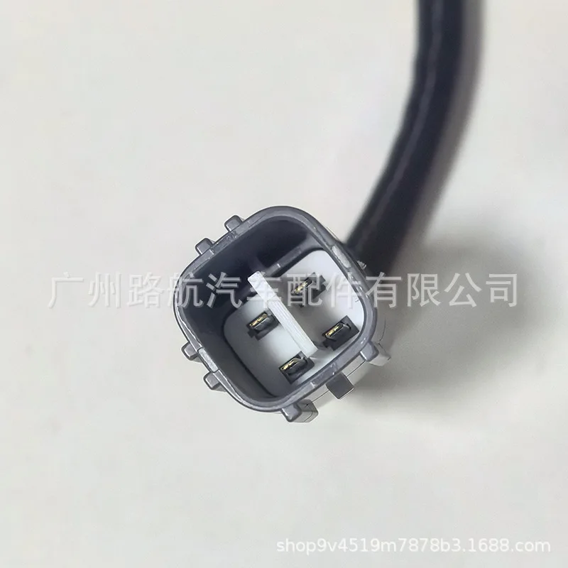 Oxygen Sensor for Toyota RAV4 2013–2018 2.5L 89465-0R040 234-4757 car engine replacement parts