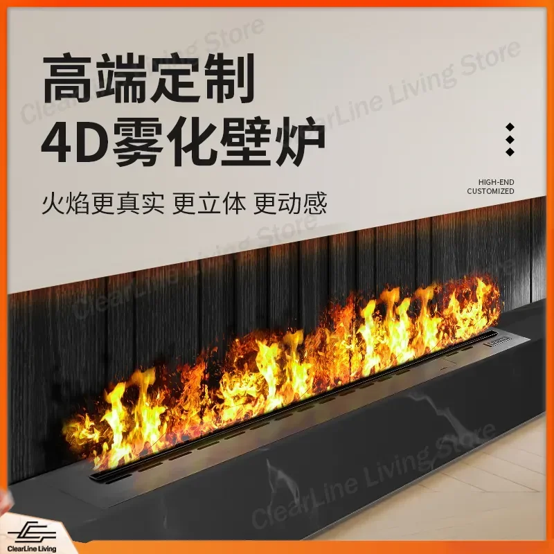 3D Atomized Fireplace Humidifier Cabinet Simulated Flame Electronic Fire for TV Background Wall Decorative Storage Wholesale