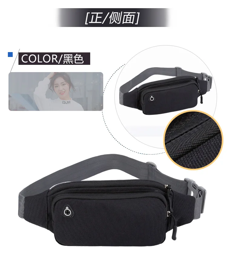 Wasserdichte Nylon-Gürteltasche für Herren und Damen, Bauchtasche, Hüfttasche, Känguru-Tasche, Sport-Lauftasche – Detail 19