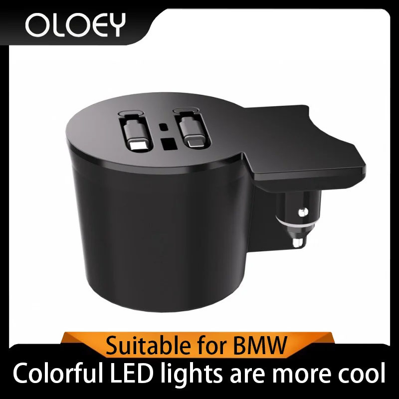 

45W colorful LED light is suitable for BMW X3IX3X4 expansion dock USB charger multi-function TYPE-C/8pin