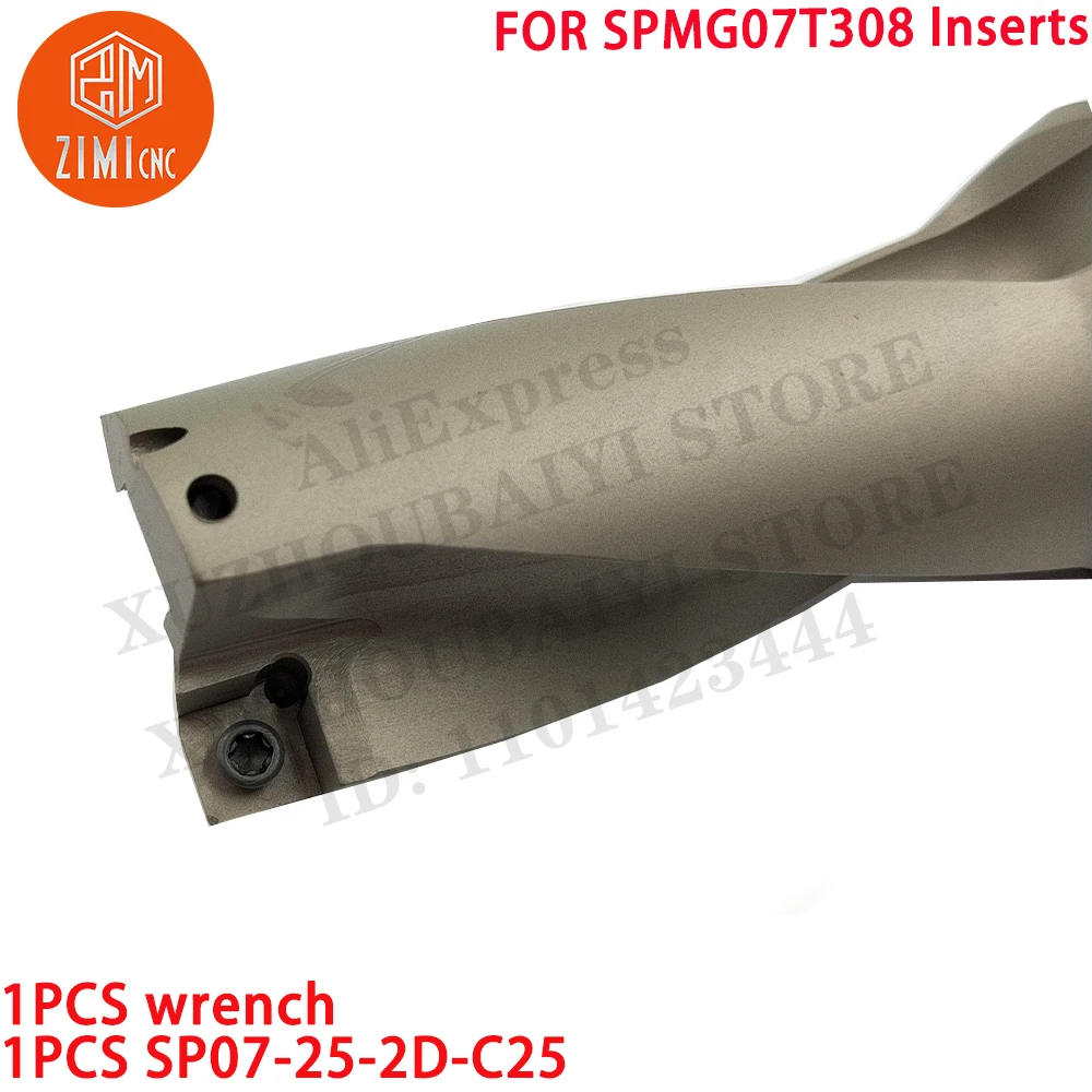 SP07-25-2D-C25 U 드릴 인덱서블 드릴 25mm SPMG07T308용 C25-2D U 드릴 인서트 CNC 도구 기계 절단 도구 금속 선반