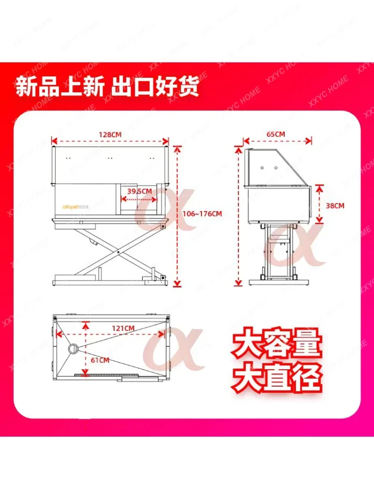 Pet Shop Electric Lifting Stainless Steel Bathtub Dog Washing Pool Pet Dog Washing Pool Thickened Cat and Dog