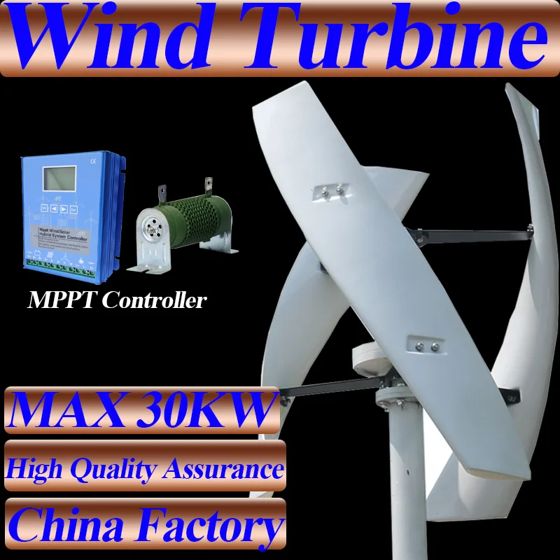 

10KW Wind Generator Inner Air Duct Alternative Free Energy Wind Turbine Power Permanent Maglev for you