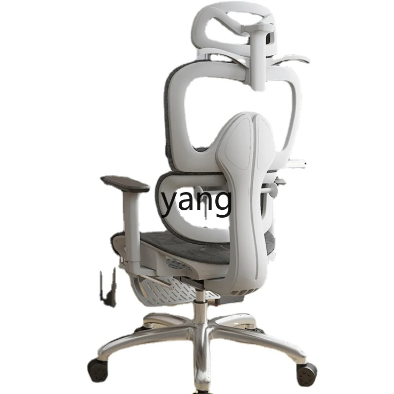 Yhl Engineering Computer Office Chair Lifting E-Sports Seat Home Comfortable Waist Support Engineering