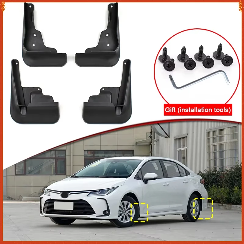 

Автомобильный Стайлинг ABS автомобильные брызговики брызговики для Toyota Corolla E210 2019-2023 брызговики переднее и заднее крыло автоаксессуар