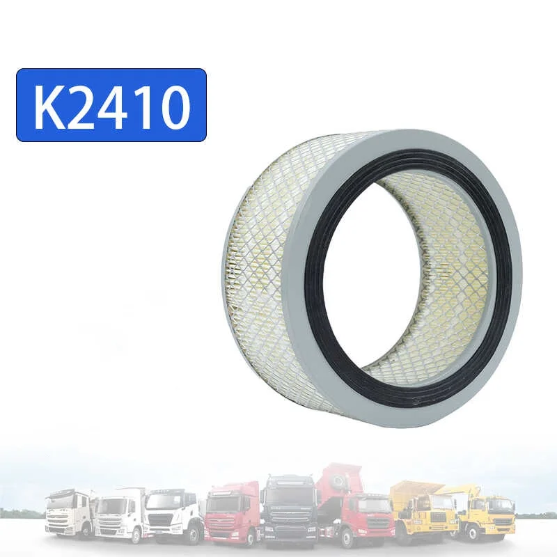 

K2410 Air Filter For Weichai ZH4100 K4100ZD 4102 6135 Diesel Engine Shell Shangchai G135 30 40KW Generator Set Air Grid Filter