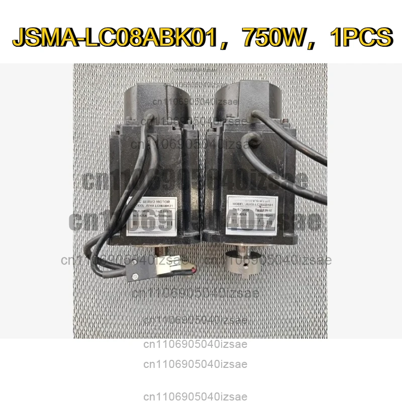 accessoires-servomoteur-jsma-lc08abk01-750w-253nm