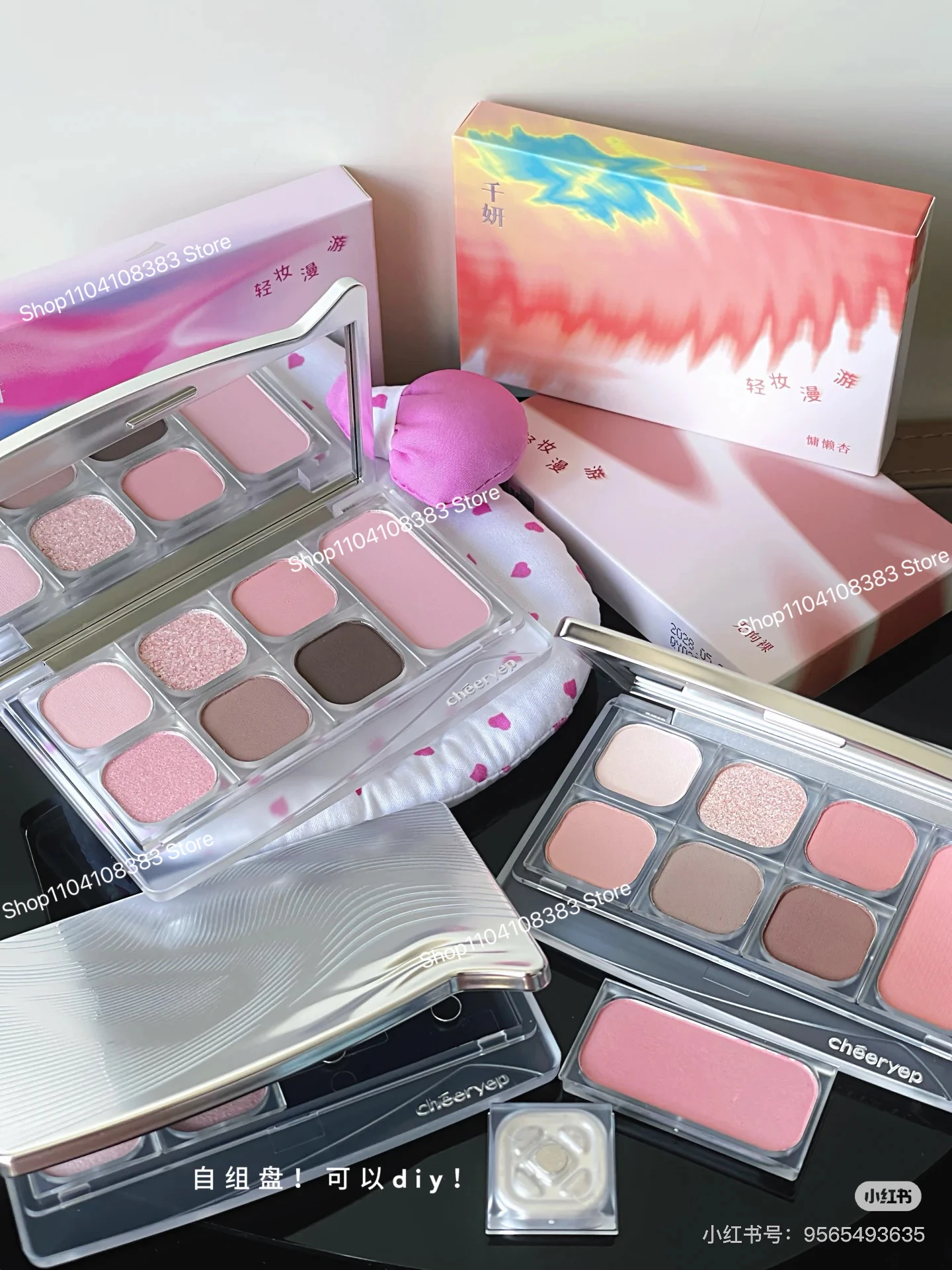 

Qianyan палитра теней для век матовые серые розовые тени для век долговечные блестящие многофункциональные тени для век румяна земляной цвет макияж глаз