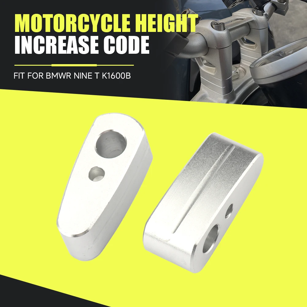 Комплект для подъема и смещения руля для BMW R NineT 2014-2015