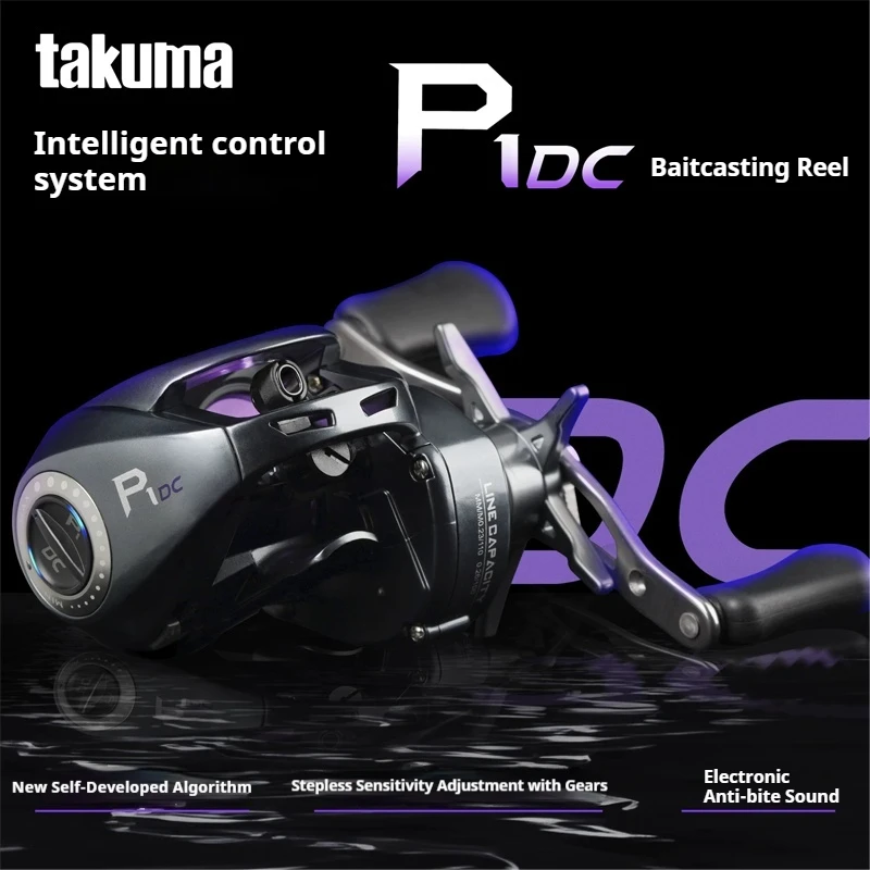 moulinet-de-peche-a-lancer-takuma-p1dc-avec-frein-electronique-intelligent-anti-retour-longue-portee-ultra-leger-pour-pecheur