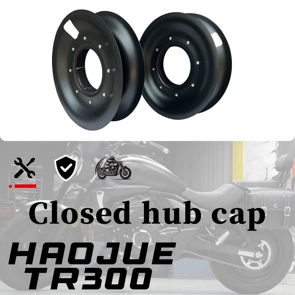

Крышка ступицы HAOJUE TR300, закрытая ступица, черная крышка ступицы TR 300 tr300 300tr