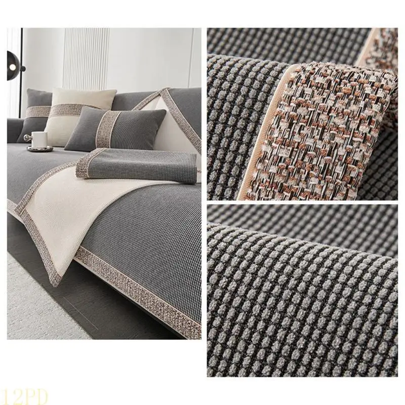 12PD Stylish Couch Cover Sofa Protectors in Neutral Tone Providing Reliable Defense Against Wear and Tear in Active Homes
