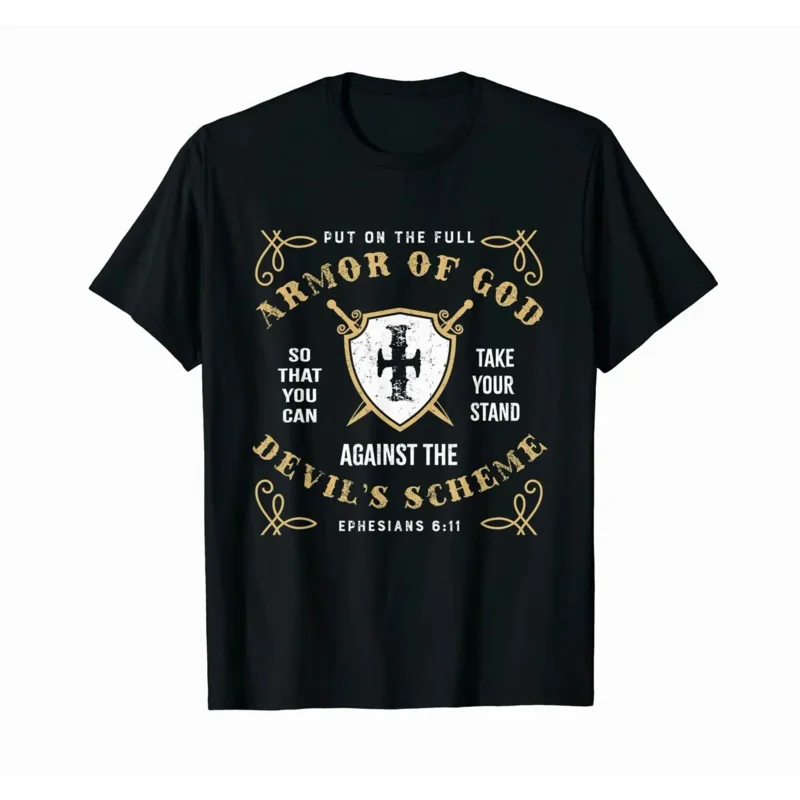 

Футболка мужская с надписью «Armor of God», 100% хлопок, с круглым вырезом и коротким рукавом