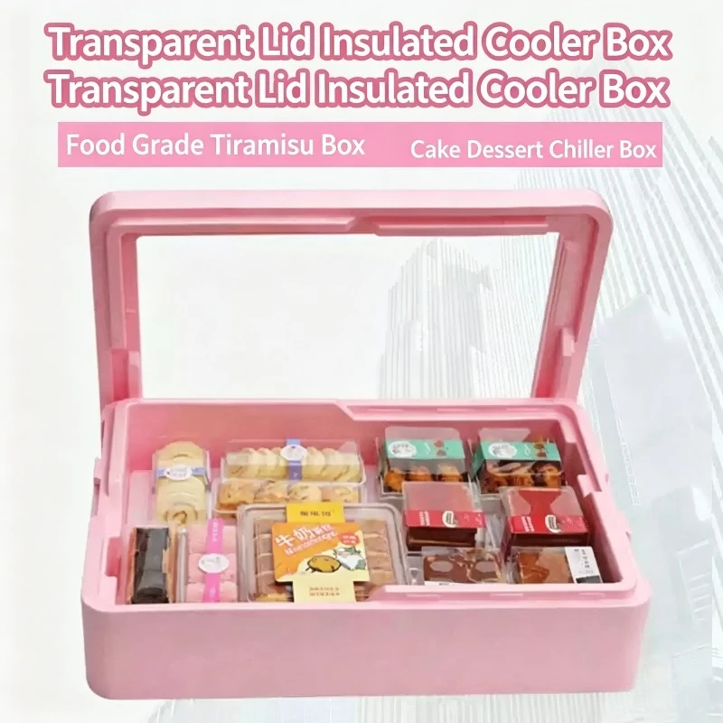 Portable Insulated Foam Cooler Box with Transparent Cover - Tiramisu Mold Storage & Food Fresh-Keeping Container