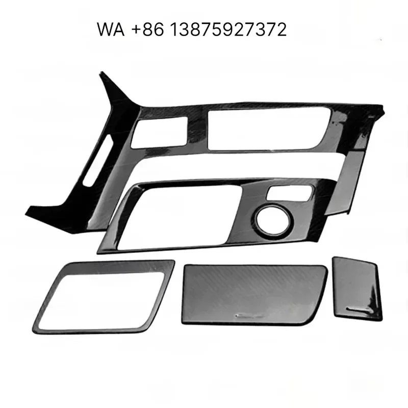 Wmwmnu 5pcs Carbon Fiber Center Console Trim Interior Accessories for 2014-2017 C7