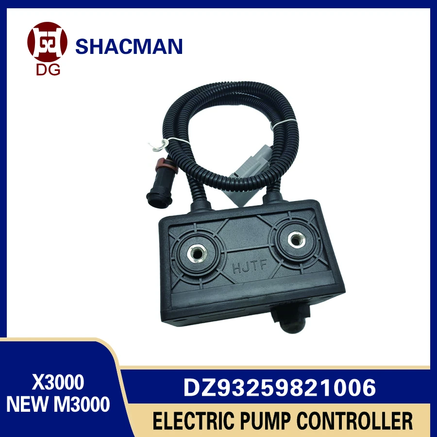 

Контроллер электрического насоса DZ93259821006 для Shaanxi Automobile Delong X3000, новый контроллер двигателя подъема кабины M3000, блок управления