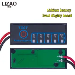 LIZAO Battery Level Indicator 3S Ternary Lithium Battery Lithium Iron Phosphate Lead-Acid Battery Capacity Display Tester Meter