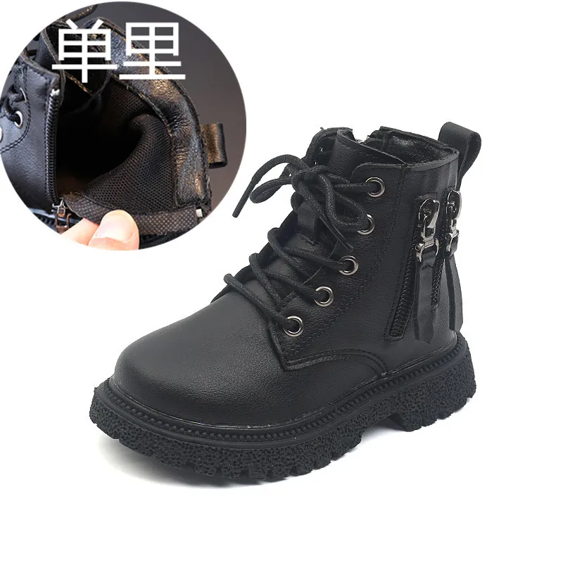 

Botas 2026 Spring New British Style Kids Leather Boots Simple Versatile Girls' Cotton Boot Comfor Anti Slip Boys' Ankle Boots