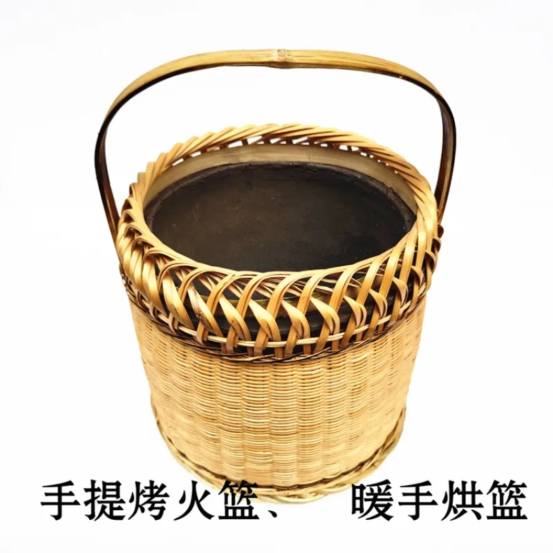 Bamboo roasting basket charcoal smokeless warm tote basket bamboo round