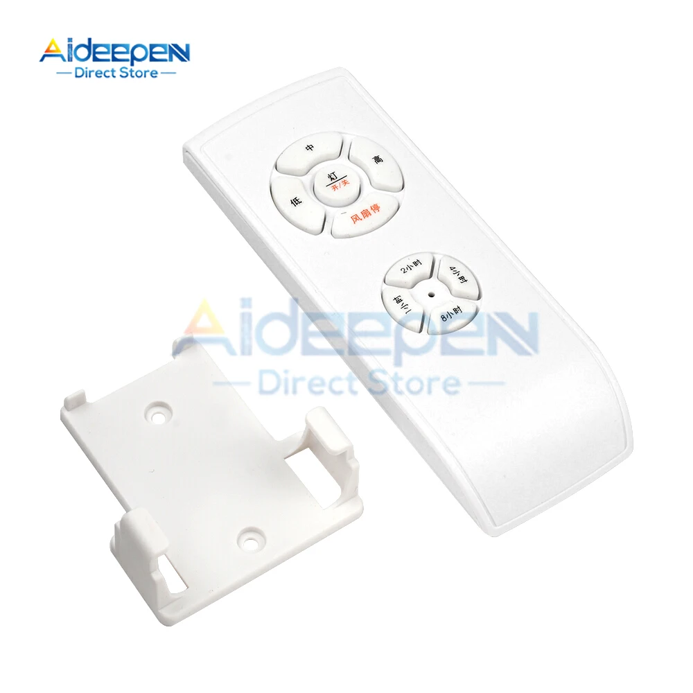 Ceiling Fan Remote Control For Hampton Bay – Replacement For TX028C-S / TX028C-L, 3-Speed, Light Dimmer, 5 DIP Switches, Learning Function