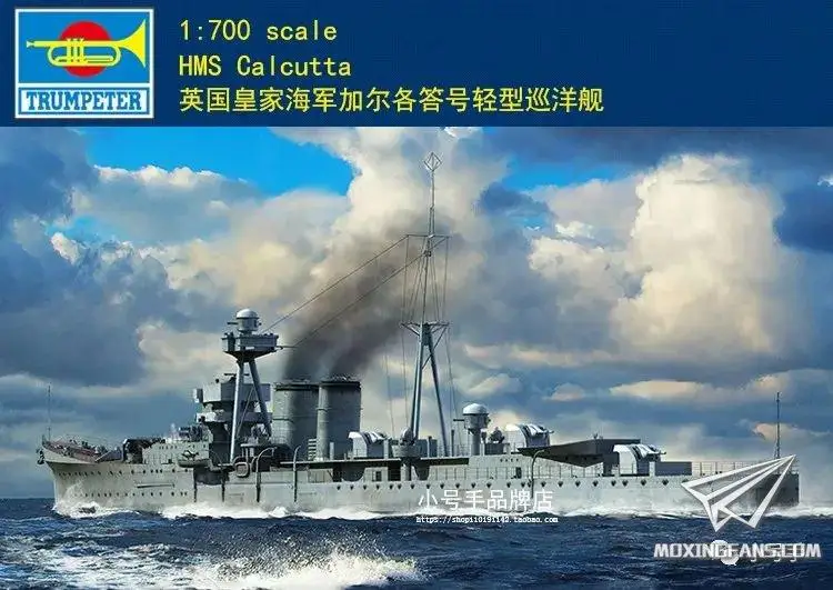 

Trumpeter 06741 1/700 Scale HMS Calcutta Light Cruiser Plastic Model Kit