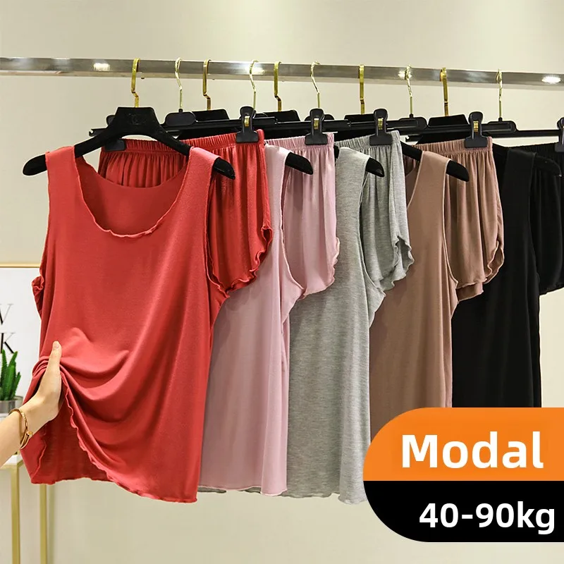Modal Svel Ice Silk Spwear Women's Summer Loose Top orts Home Clothes Two-Piece Set Comfortable Breathable Nightgown