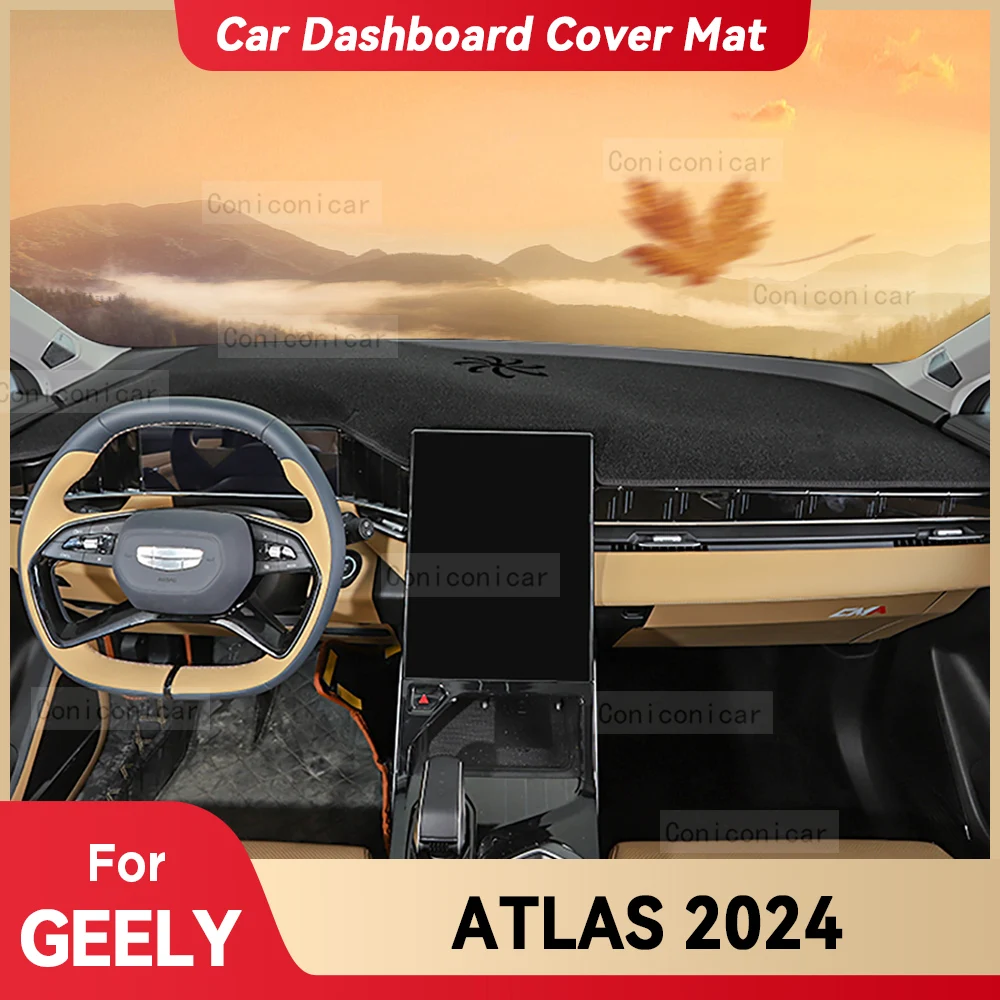 

Для GEELY ATLAS 2024, коврик для приборной панели автомобиля, коврик от солнца, коврик для предотвращения света, коврик для инструментов, защитные аксессуары