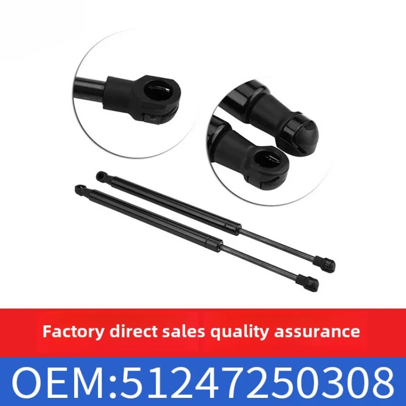 

Suitable for Bmw3Series51244394052Rear Trunk SpringOE51247060623/ 51247250308