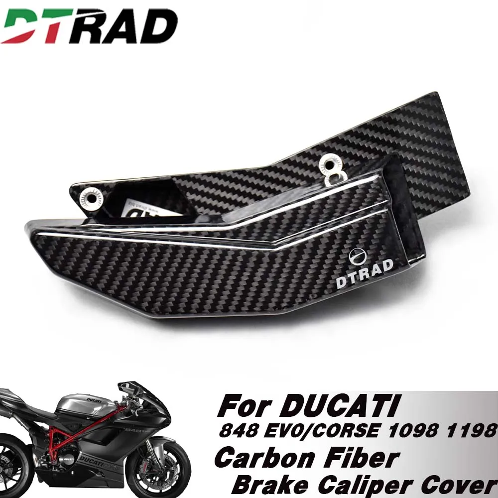 

For DUCATI 848 EV0/CORSE 1098 1198 Caliper Channel Radiator Cover Case Carbon Fiber Brake Disc Air Ducts Cooling System Guard