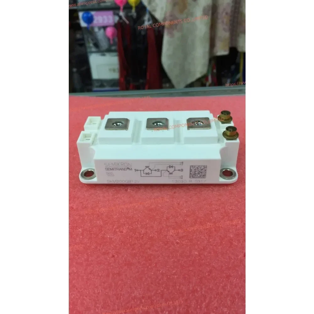 เอสเคเอ็ม200GB12V