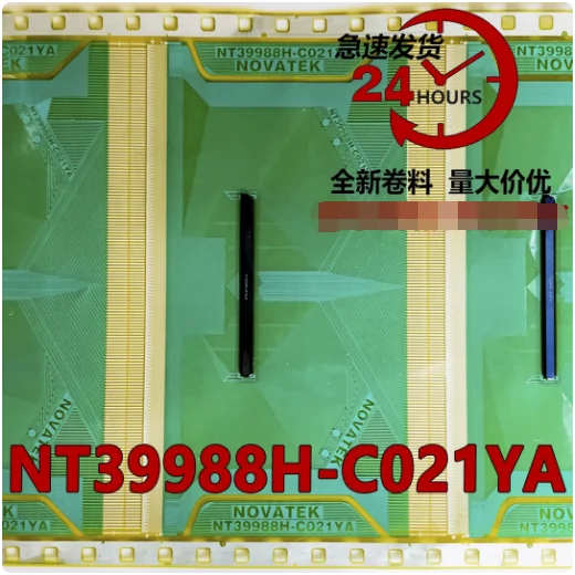 

NT39988H-C021YA новая оригинальная катушка COF/TAB ЖК-драйвер IC 1 шт.