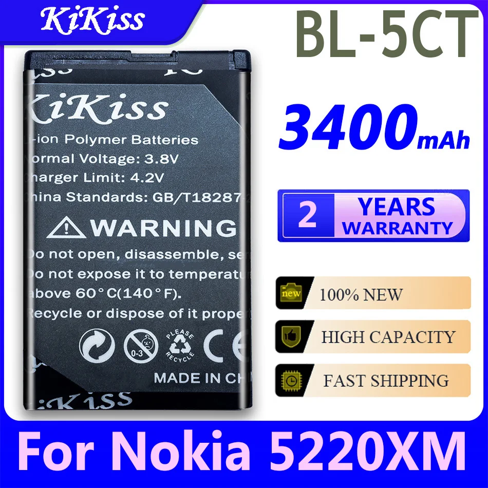 Флейта 5CT BL5CT, аккумулятор для Nokia BL-5CT 6303, C5-00 3720, classic 3720C, 5220XM, 6303C, 6730C, C3-01 6030C, 6303i