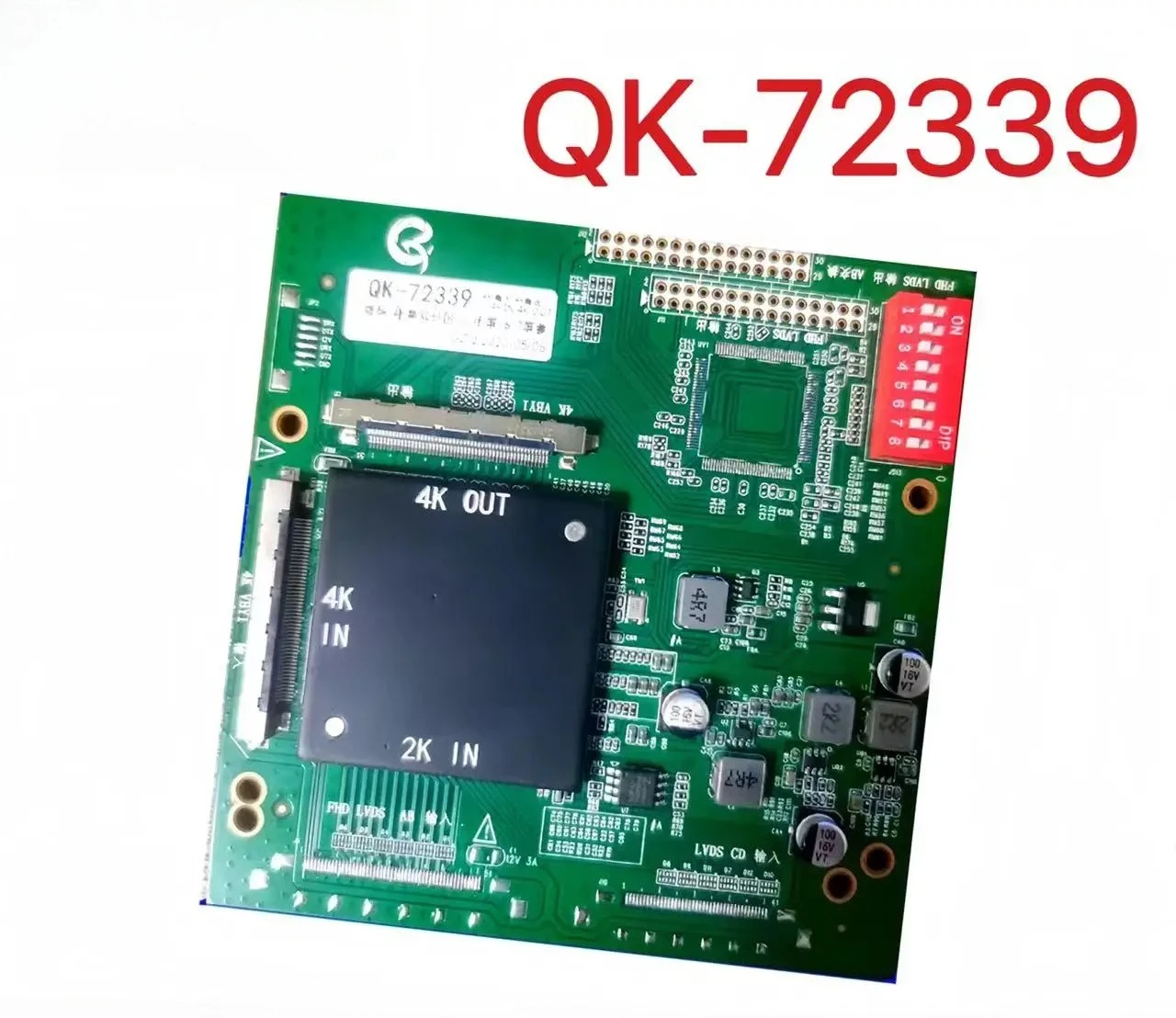 QK-72339 4K to 4K to solve partition screen image
