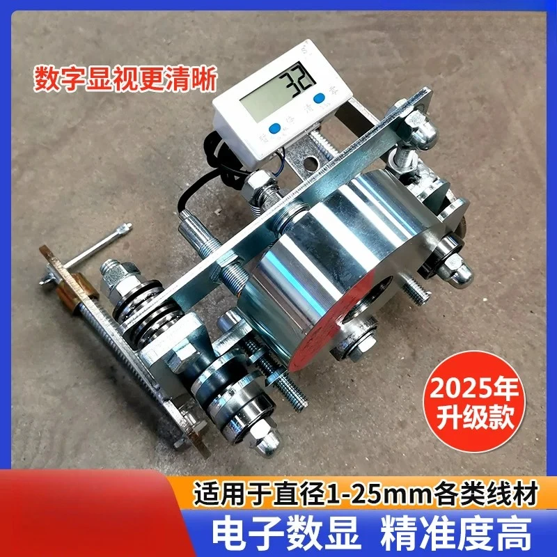 1pcs Digital Display Wheel Meter Counter Steel Wire Cable Rope Length Measuring Counter