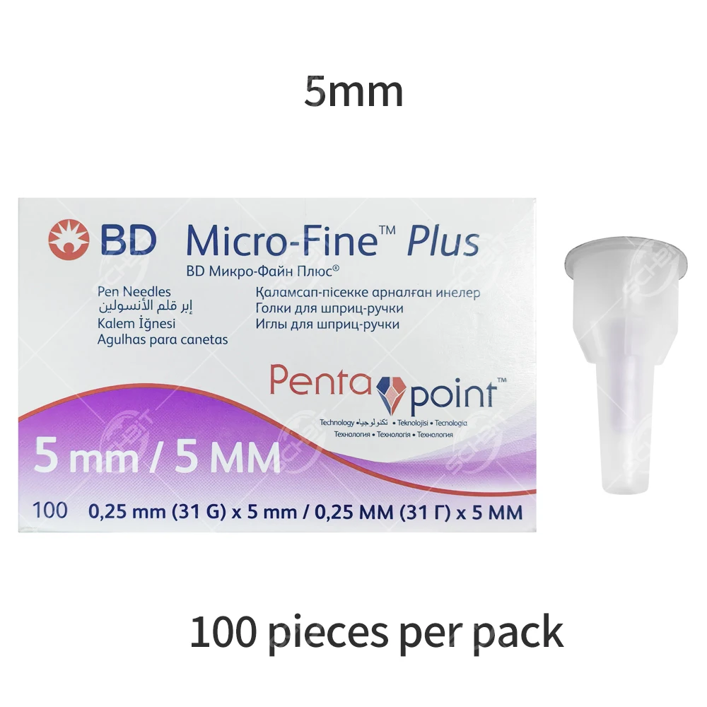 

BD Disposable Insulin Pen Needle 4mm 5mm Medical Independent Packaging Insulin Needle