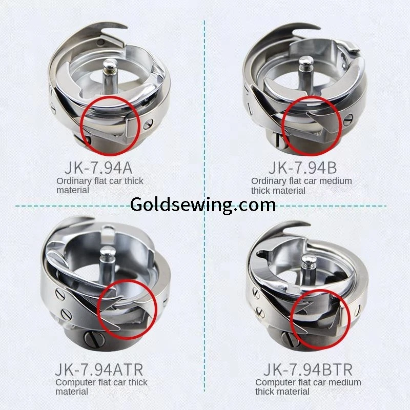 1PCS Jack Original Rotary Hook 7. 94btr 7.94b 7.94a 7.94atr Automatic Cutting Thread Shuttle Thick Thin Material Universal