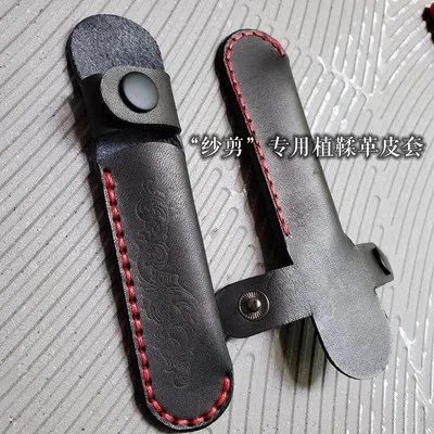 Handmade Retro Outdoor EDC Stainless Steel Paper Scissors with Carved Patterns