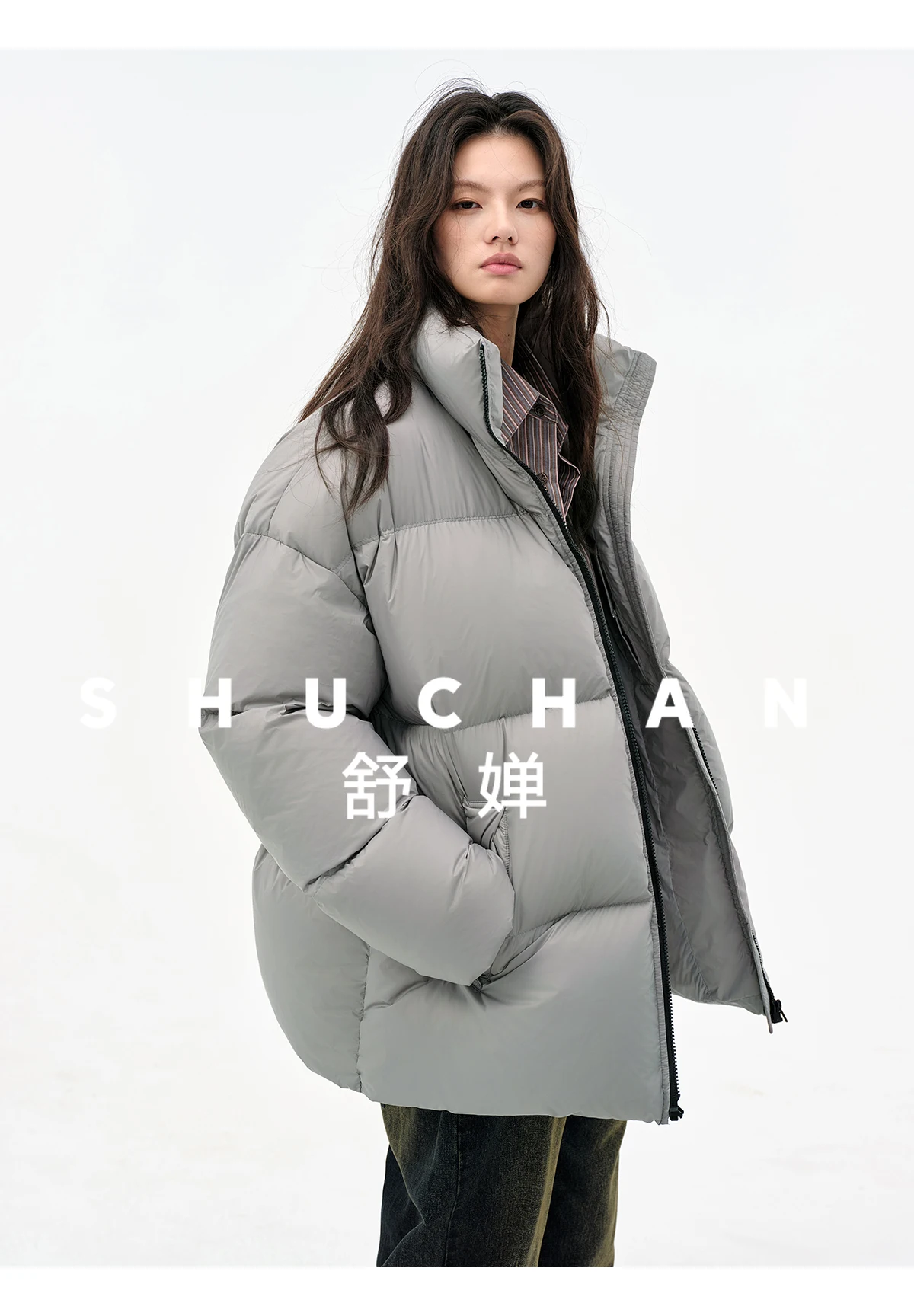 Extreme comfort/traceable peace of mind down 90 clean white duck down gray loose down jacket for men and women